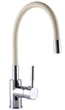 Змішувач для кухні Globus Lux LAZER GLLR-0203S-BEIGE гнучкий вилив беж - зображення 2
