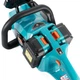 Акумуляторна ланцюгова пилка Sturm CC9940CL 40 В - изображение 3