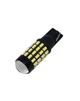 Светодиодная лампа&nbsp;Т10 W5W 54 SMD 3014 12V Белая с линзой и драйвером ПРЕМИУМ (10603) - изображение 3