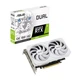 Відеокарта ASUS GeForce RTX 3060 8GB GDDR6 DUAL OC WHITE DUAL-RTX3060-O8G-WHITE (90YV0GB7-M0NA00) - зображення 13
