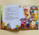 Книга Казки. Жили-були (Манго-book) - изображение 3