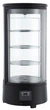 Вітрина холодильна GoodFood RTC72L - изображение 2