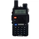 Рація Baofeng UV-5R, дальність 10км, батарея 1800mAh, 8W - зображення 2