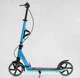 Двухколесный самокат Skyper Urbanist SY-05112, ручной тормоз, синий - изображение 7