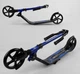 Самокат двухколесный Best Scooter 67490 темно-синий - изображение 7