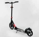 Самокат двухколесный складной Best Scooter 11391, черно-красный - изображение 5