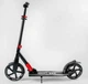 Самокат двухколесный складной Best Scooter 11391, черно-красный - изображение 6