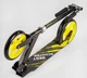 Самокат двоколісний Best Scooter R-23125 чорно-жовтий, сталева рама, діаметр коліс 200мм - зображення 3