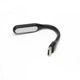 Гибкий фонарик USB 1.1W. Черный, гибкий, прочный - изображение 2