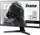 Монітор 27" iiyama G-Master G2740QSU-B1 / 2K QHD / IPS 6-Bit+FRC / 100% sRGB / 75Hz - зображення 3