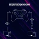 Геймпад Lorgar TRIX-510 PC iOS13 Android PS3 Bluetooth Black (LRG-GP510) - зображення 5