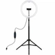 Кольцевая USB LED лампа Puluz PKT3061B 11.8" + штатив 1.65 м - изображение 1