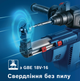 Бесщеточный аккумуляторный перфоратор Bosch GBH 187-LI с 1 аккум. GBA 18V 5.0Ah, GAL 1880 CV в кейсе (0611923022) - изображение 5