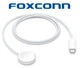 Бездротовий зарядний пристрій Foxconn для Apple Watch Magnetic Fast Charger to USB-C Cable 1 м White - зображення 1
