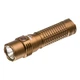 Фонарь Mactronic Sirius T25 (2500 Lm) USB Rechargeable (THH0172) - изображение 1