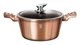 Кастрюля Berlinger Haus Rose Gold 2.5л с крышкой, индукционная с антипригарным покрытием - изображение 1
