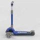 Самокат триколісний RS-8999 (6) Best Scooter,складне алюмінієве кермо, 3 колеса PU зі світлом, d = 120*50 мм - зображення 3