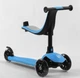 Самокат трехколесный Best Scooter PL-422 (4) колеса PU со светом, сиденье, родительская ручка - изображение 6