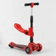 Самокат трехколесный с сиденьем ST-18003 (6) Best Scooter, maxi, складной алюминиевый руль, 3 колеса PU со светом, d=12 см - изображение 1