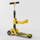 Самокат триколісний з сидінням ST-16801 (6) Best Scooter, MAXI, складне алюмінієве кермо, 3 колеса PU зі світлом, d = 12 см - изображение 4