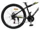Велосипед CrossBike 27,5`` Storm Рама-15`` black-yellow - изображение 2