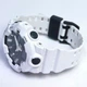Часы Casio G-Shock GA-700-7A Оригинал белые - изображение 4
