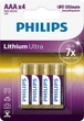 Батарейка Philips Lithium Ultra AAA BLI 4 - изображение 1