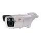 MHD-відеокамера 2Mp Light Vision VLC-9192WFM White f-2.8-12mm - изображение 1
