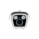 MHD-відеокамера 2Mp Light Vision VLC-9192WFM White f-2.8-12mm - изображение 3