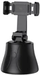Штатив для смартфона Baseus 360°AI Following Shot Tripod Head Black (SUYT-B01) - изображение 4