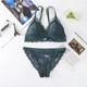 Комплект нижнего белья бюстгальтер и трусики New Style S/M зеленый (2-211) - изображение 1