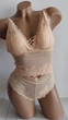 Комплект нижнего белья удлиненный топ и трусики New Style S/M персиковый (2-208) - изображение 4