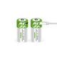 Комплект: 2 шт аккумулятор-батарейка тип C (R14) 1,5В - с разъемом TYPE-C Smartools 5000 mwh + кабель TYPE-C - изображение 5