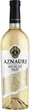 Вино Aznauri Alazani Muscat Valley белое полусладкое 0.75 л 9-13% (4820189293811) - изображение 1