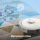 Робот-пилосос AENO RC4S (ARC0004S) 298793 - зображення 14