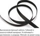 Автоматический поводок рулетка Flexi Х10 3 метра, с фонариком и кнопкой фиксаторомдля собак и кошек Белый - изображение 3