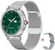 Смарт-годинник UWatch Smart Summer Silver - зображення 2