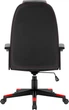 Кресло геймерское Defender Shark Black/Red (4745090820430) - изображение 5