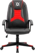 Кресло геймерское Defender Shark Black/Red (4745090820430) - изображение 2
