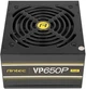 Блок питания Antec VP650P Plus EC 650W (0-761345-11672-5) - изображение 8