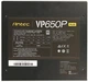 Блок питания Antec VP650P Plus EC 650W (0-761345-11672-5) - изображение 10