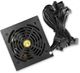 Блок питания Antec VP650P Plus EC 650W (0-761345-11672-5) - изображение 5