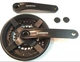 Шатуны велосипедные Shimano FC-TY301 Tourney (42-34-24), L-170 mm. - изображение 3