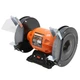 Точило Rebiner RGH-1250 (200 мм) - изображение 1