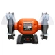 Точило Rebiner RGH-1250 (200 мм) - изображение 2