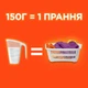 Стиральный порошок Tide Аква-Пудра Color 4.05 кг (8006540535301) (160605) - изображение 3