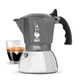 Гейзерна кавоварка Bialetti Brikka Induction на 4 чашки (170 мл) - зображення 2