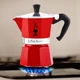 Гейзерна кавоварка Bialetti Moka Express на 6 чашок (270 мл) червона - зображення 4