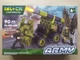 Конструктор IBLOCK Army Реактивная система 90 дет. (PL-921-425) - изображение 1