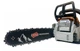 шина Winzor Professional 35см + ланцюг 63PS50 - зображення 2